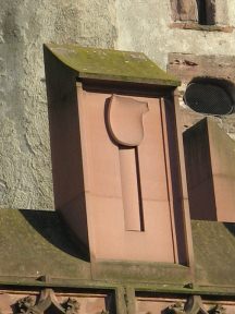 Spalentor, Zackenmotiv 05: Leeres
                                Wappen