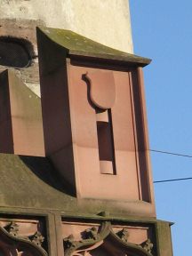 Spalentor, Zackenmotiv 06: Leeres
                                Wappen