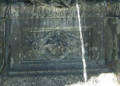 Stadelhofen fountain 07, emblem
                                  at the socket (rosette)