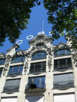 Zurich, Theater Street, the facade of the
                        cinema Corso