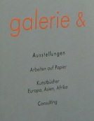 Zurich, Schipfe, entrance of the gallery
                        with doors with the company profile on them