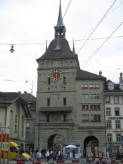 Stadttor "Kfigturm" frontal