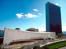 UNO-Hauptsitz in New York: Die UNO ist
                          eine Angelegenheit der reichen Familien dieser
                          Welt, eine Mafia, nichts weiter.