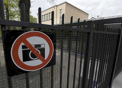 Strafgericht Basel mit
                        Fotografierverbot