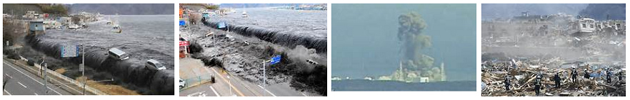 Tsunami und Explosion des
                  Atomkraftwerks Fukushima in Japan 2011