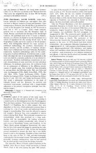 [Mossad] Encyclopaedia Judaica 1971:
                          Zurich, vol. 16, col. 1241-1242