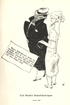 Januar 1937: Zuchthaus f�r Rasseverrat im Dritten
                  Reich