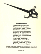November 1938: Ein Brief�ffner als
                  Schweizerdegen